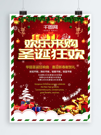 傾城之淚 视频截图