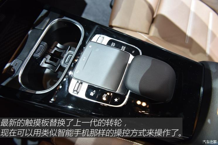 冒牌師生 视频截图