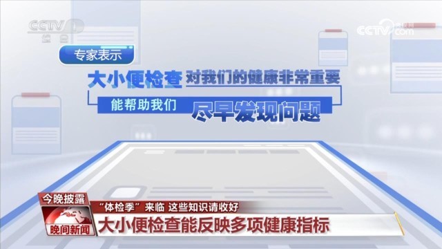 使命營救 产品图片