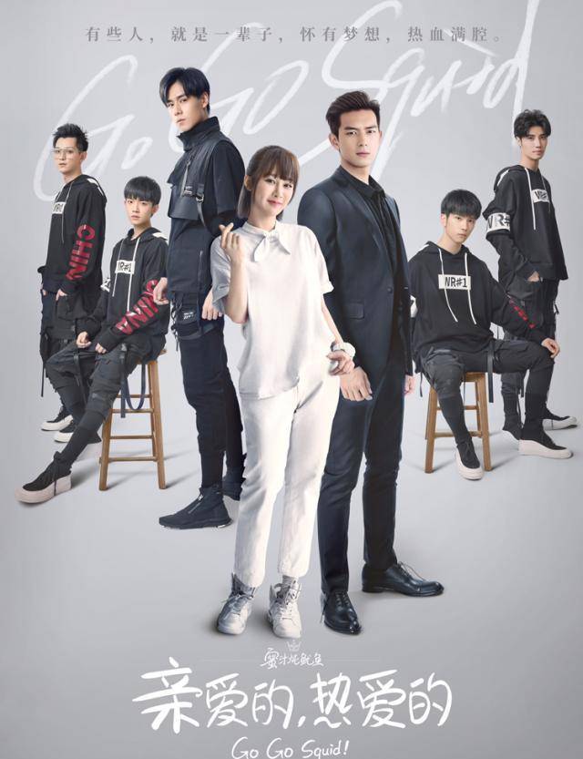 冥府使者 视频截图