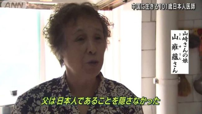 衝鋒車 衝鋒車 视频截图