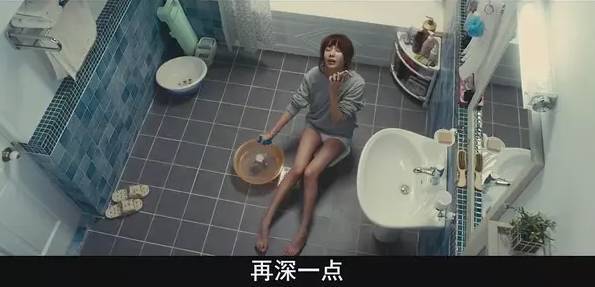 兒童總裁 视频截图