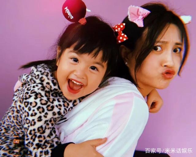 出嫁女 视频截图