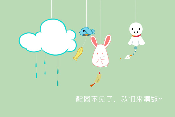 倚天屠龍記 上部