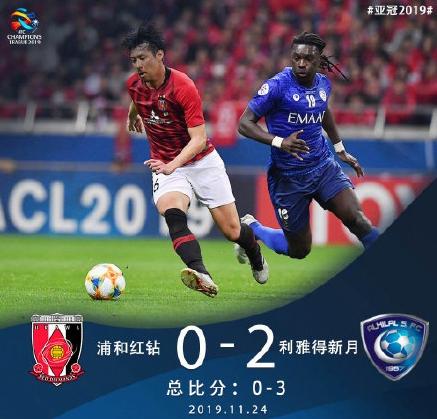 冬去冬又來 视频截图