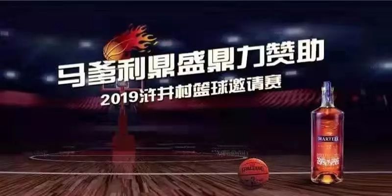 軍艦島 视频截图