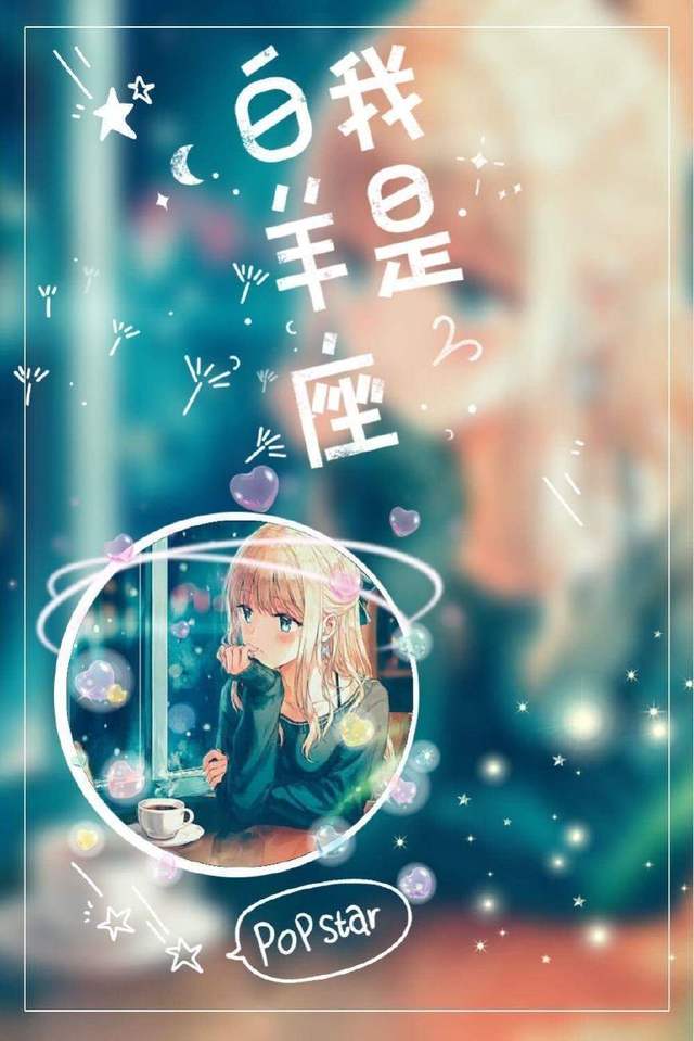 你好傾城2 视频截图