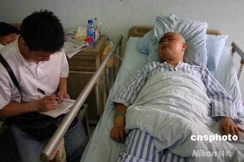 元素英雄：小波波 视频截图