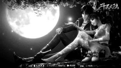 作惡者 视频截图