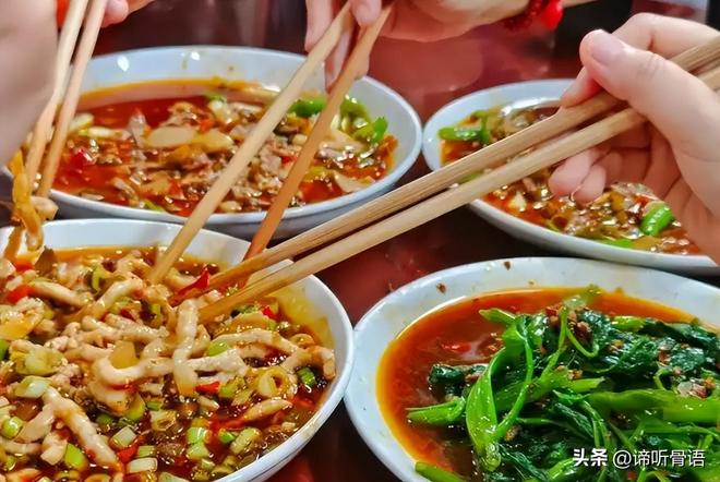 修複體 视频截图