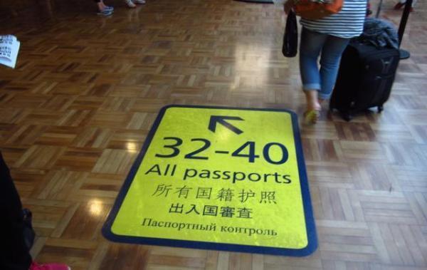 伊夫聖羅蘭傳 视频截图