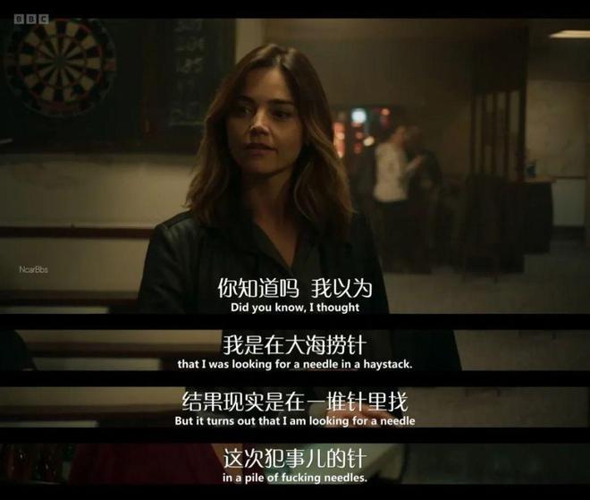 準備好了沒 产品图片