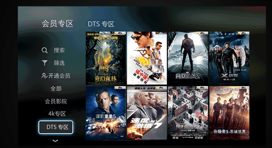 保持沉默的朱莉 视频截图