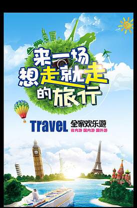 向日葵之丘·1983年夏 视频截图