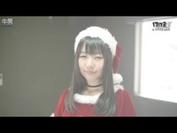 買地方報的女人：作家杉本隆治的推理