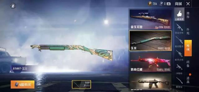 伴我夢遊 视频截图