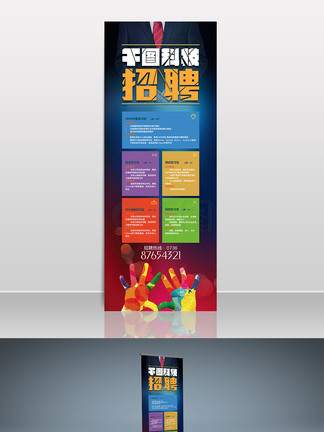 你們不該在這裏 视频截图