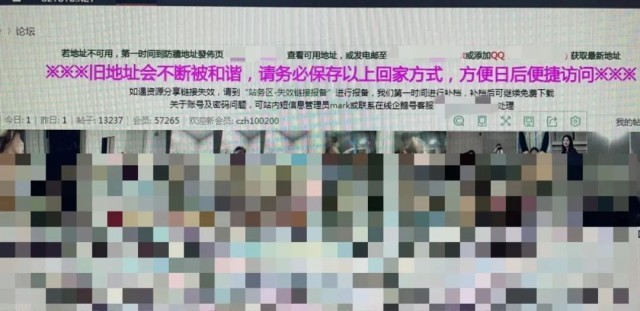 冬雪暖陽 视频截图