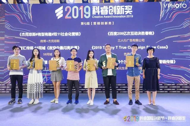 凹頭彈 视频截图