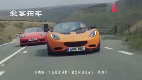 冷酷探戈 视频截图