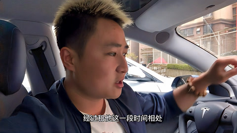 倒黴蛋 视频封面