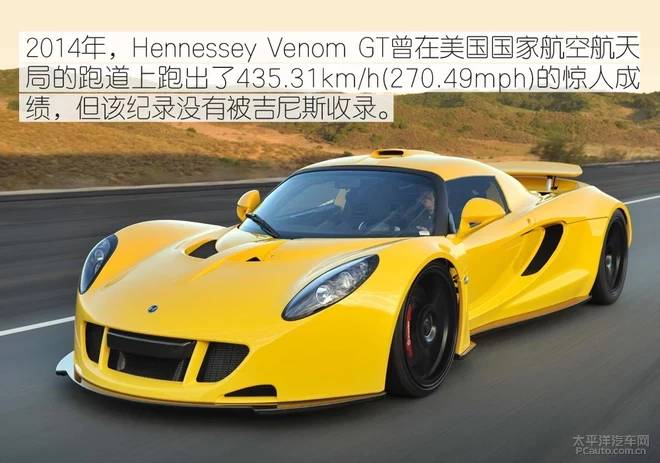 出嫁女 视频截图