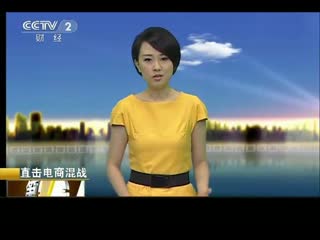 史密斯先生到華盛頓 视频截图