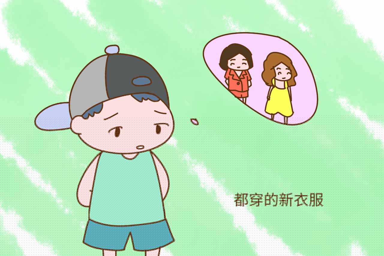 冒牌師生 视频截图