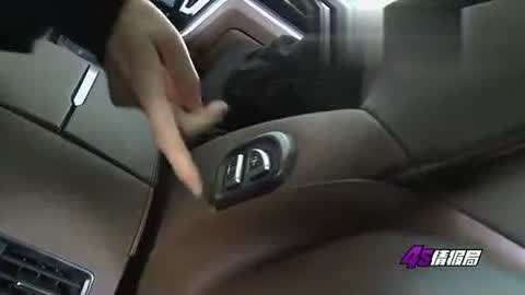 傻瓜特工大冒險 视频截图