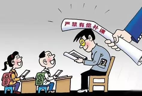 傷痕累累 视频封面