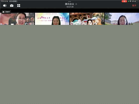 假日旅途：希臘之旅 视频截图