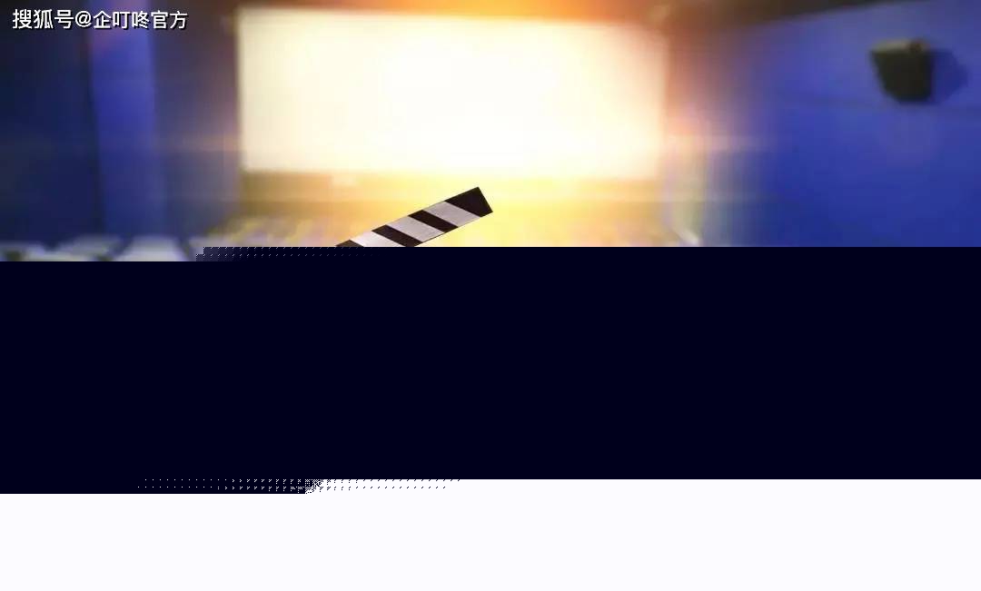 冷室裏有很多走廊 视频截图