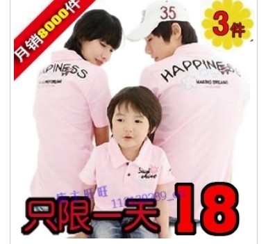 衝浪驚魂 视频截图