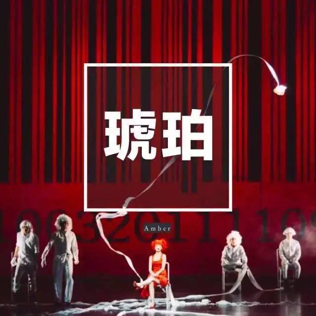 凱多湖的消失 视频截图