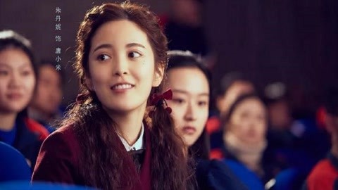 你和我XXX 视频截图