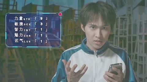 兄弟之仇 视频截图