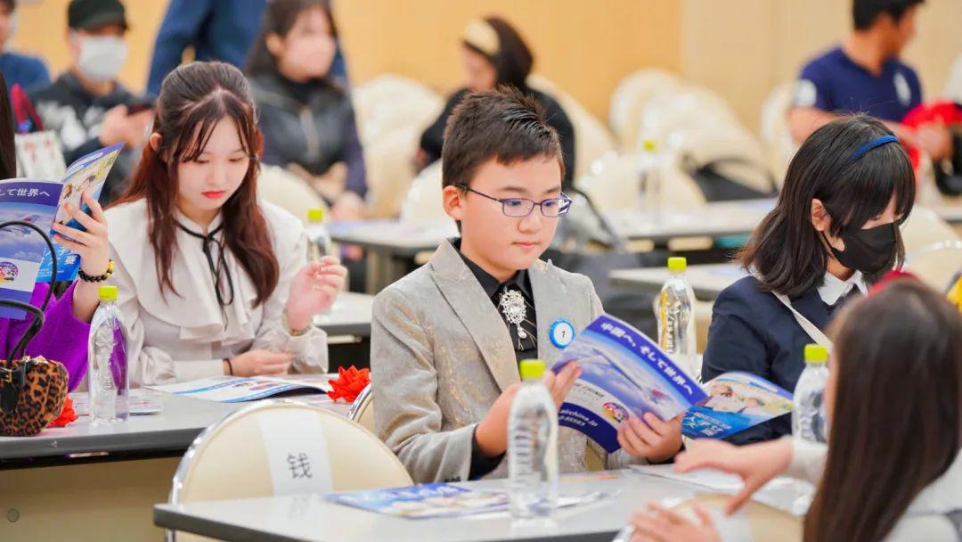 冰雪之行 视频截图