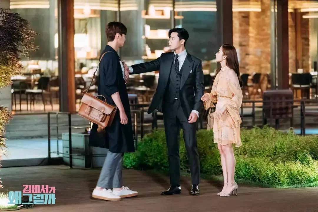 衝浪驚魂 视频截图