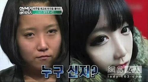 兄弟同體 视频截图