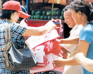 軍艦島 视频截图