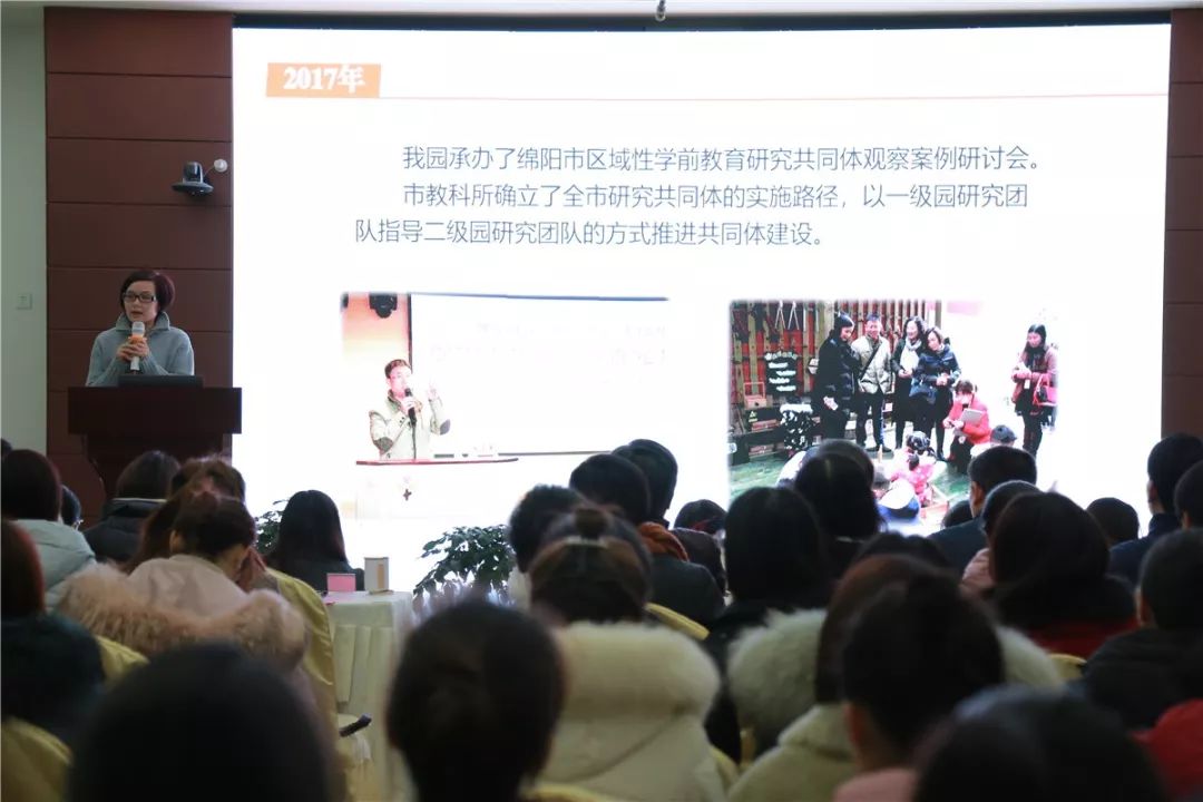 回溯因果 视频截图