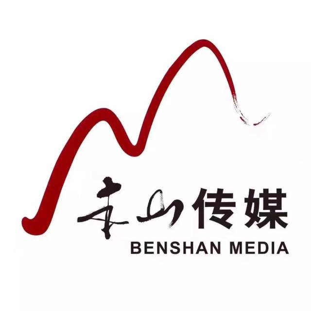 仙劍風雲 视频截图