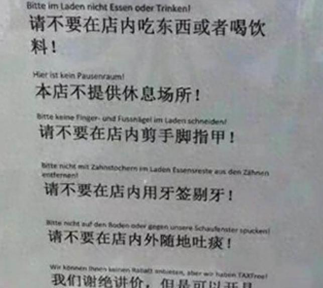 侏儒怪 视频截图