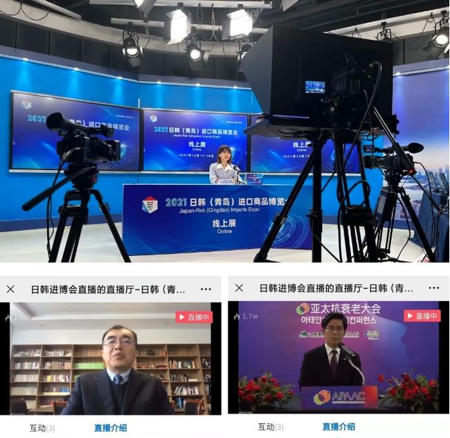 仿生超極限 视频截图