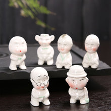 你好現任 视频截图