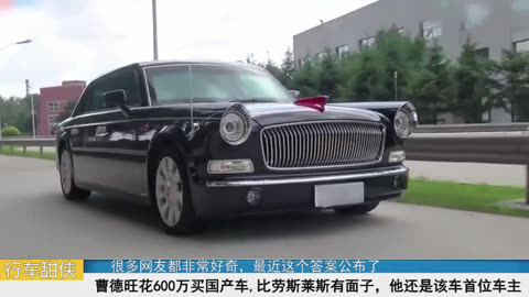 凜冬邊緣 产品图片