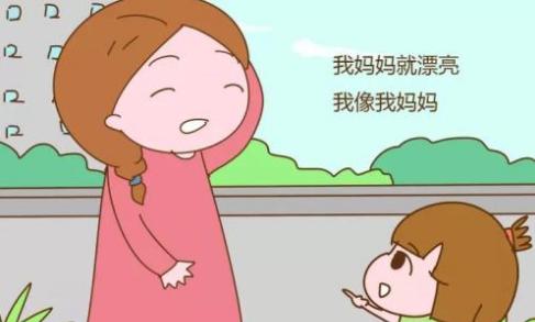 鳳伊金先達 视频截图