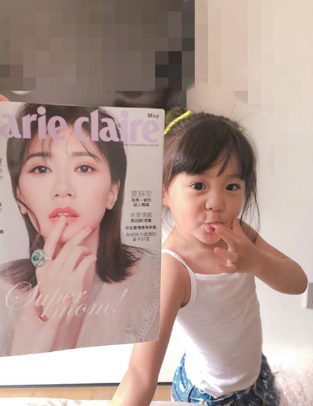 餘興派對 视频截图