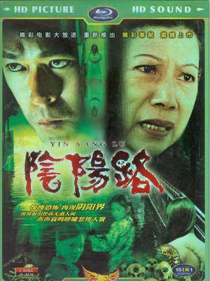 冰刀雙人組 视频截图