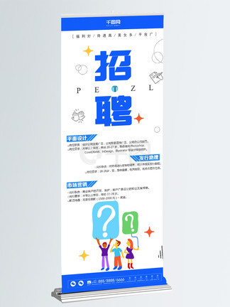 鳳凰街風雨 视频截图